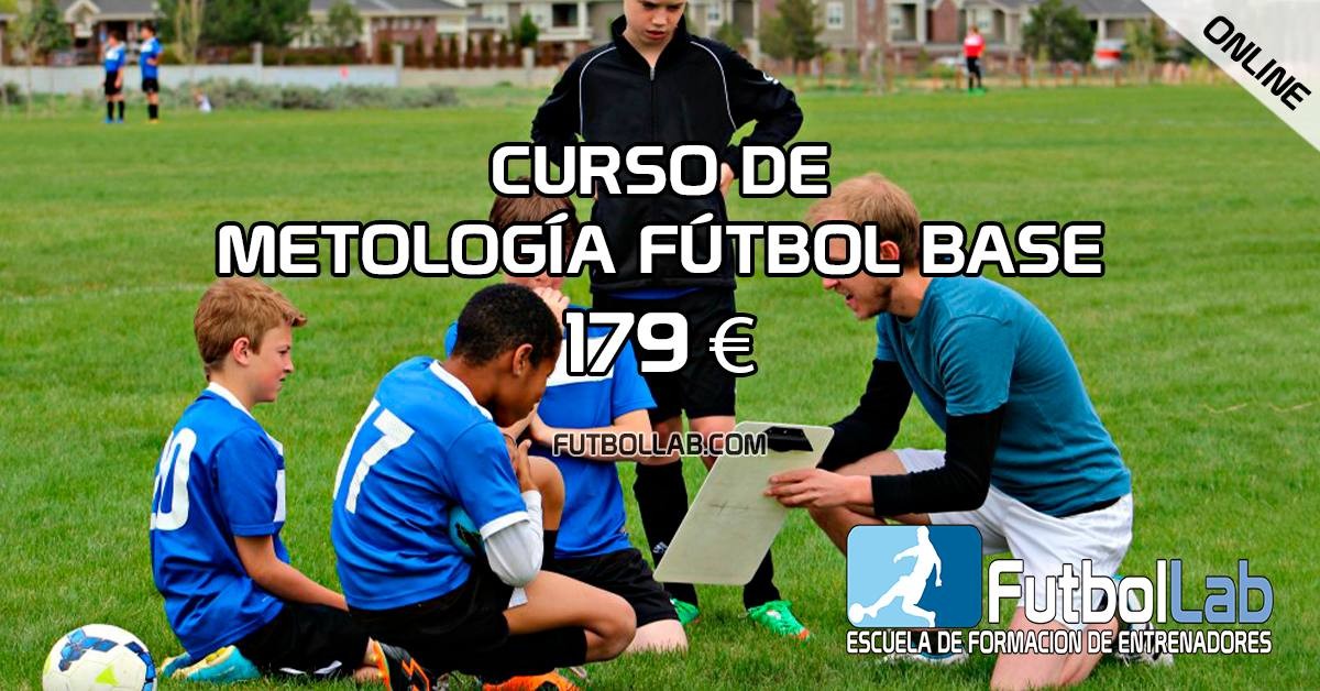 دورة منهجية كرة القدم الأساسية